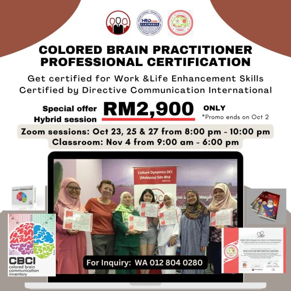 Colored Brain Practitioner October 2023